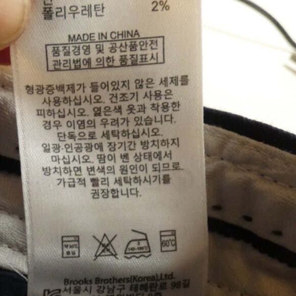 Brooks Brothers Black Dress Pants Size 4 Skinny leg Drop Waist Natalie Trousers - Picture 8 of 11